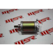 Resim Cf 450 Marş Motoru (538805023) 