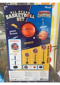 Resim Ayaklı Basketbol Potası 170cm 