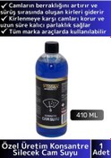 Resim Premium Yüksek Kaliteli İz Bırakmaz Canlı Görüş Sağlayan Oto Araç Konsantre Silecek Cam Suyu 410 Ml 