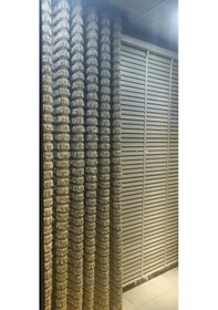 Resim Nivemeshome 597 Sultan Şönil Dokuma Kahve 1/3 Pile Fon Perde Apm Kahve 