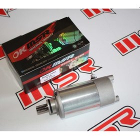 Resim Atv250 Off Road Marş Motoru 556021310 