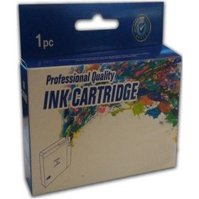 Resim Hp 940 Uyumlu Sarı Kartuş 
