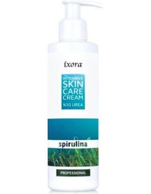 Resim Yoğun Besleyici Vücut Kremi Spirulina 150 Ml 