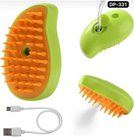 Resim Epilons Buharlı Tüy Toplama Tarağı 