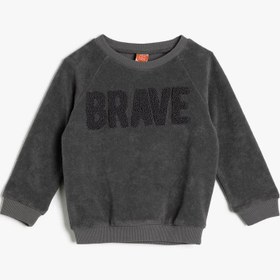 Resim Erkek Bebek İşlemeli Sweatshirt 
