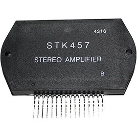 Resim STK 457 Entegre 