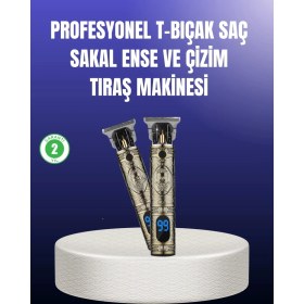 Resim İlk El Grup Erkek Bakım Için Profesyonel Şarjlı Tıraş Makinesi 