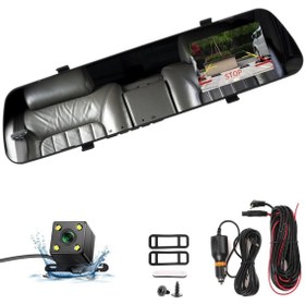 Resim Wevolt Mb-600 Fullhd Araç Içi Yol Kayıt Geri Görüş Park Kamerası(GERİ KAMERA TÜRKÇE MENÜ) Dikiz Ayna Kamera 