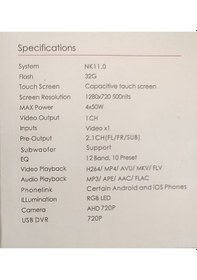 Resim Nakamichi Nam5220T 10" 2 GB Ram 32 GB Hafıza Android Ekran (Aracınıza Özel Çerçeveli) 
