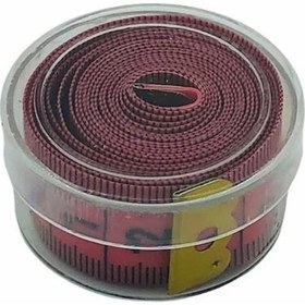 Resim Fdm Kutulu Mezura 150 Cm Pembe 