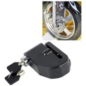 Resim Sones Motosiklet Su Geçirmez Metal Alarm Uyarı Kilidi Tuşlu 