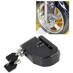 Resim Sones Motosiklet Su Geçirmez Metal Alarm Uyarı Kilidi Tuşlu 