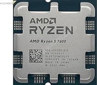 Resim AMD Ryzen 5 7600 100-000001015 (3.8GHz - 5.1GHz) 38MB AM5 65W Tray İşlemci 