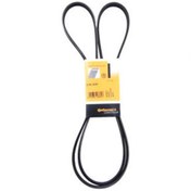 Resim LAND ROVER FREELANDER I 2.0 TD4 MOTOR BOSCH V KAYIŞI 