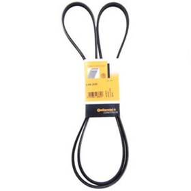 Resim LAND ROVER FREELANDER I 2.0 TD4 MOTOR BOSCH V KAYIŞI 