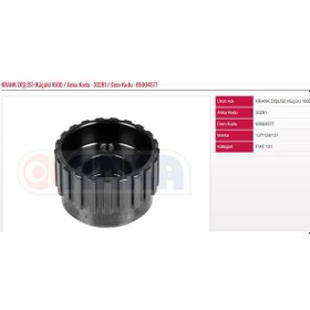 Resim KRANK DİŞLİSİ (KÜÇÜK) FIAT M131 - 1600 