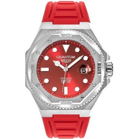Resim Quantum BAR1091.358 Erkek Kol Saati | 47MM, Otomatik Mekanizma, Safir Cam, 20 ATM, Kırmızı Silikon 