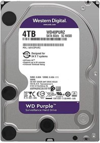 Resim Powermaster Western Digital Purple Wd40purz 4 Tb Sata 6gb/s 7/24 Güvenlik Harddisk Diğer 