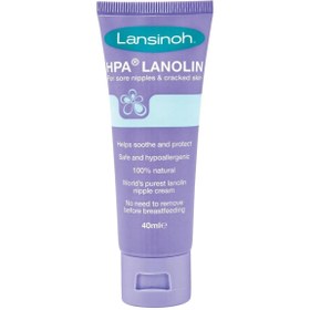 Resim İsmiyle Al znv Mey İthalat® Lanolin Anne Göğüs Ucu Kremi 40 Gr znv2026 