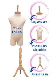 Resim Manken İstanbul 2 Yaş Pantolon Giyebilen Çocuk Terzi Mankeni Vitrin Mankeni (iğne Batmaz) 