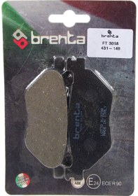 Resim Yamaha Road Warrior 1700 Arka Fren Balata Brenta 149 B 