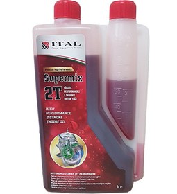 Resim Ital Süpermix 2 Zamanlı Ölçekli 1 L Motor Yağı 