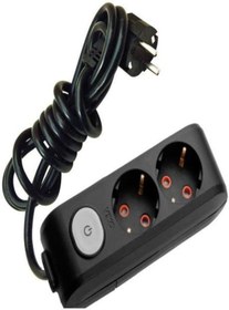 Resim STOREMAX Multi-Let 2 Li Siyah Anahtarlı Çocuk Korumalı Priz 5 Mt 1165987 