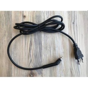 Resim Arçelik K 5174 Saç Düzleştirici Kablosu ** (492305270) Uyumlu 