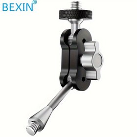 Resim Çift Toplu Bulut Platformu Sihirli Kol 