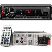 Resim MEGA Oto Teyp 4X60W Bt/2xusb/sd/fm/aux Mobil Aplikasyon VM-021 