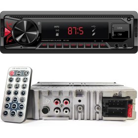 Resim MEGA Oto Teyp 4X60W Bt/2xusb/sd/fm/aux Mobil Aplikasyon VM-021 