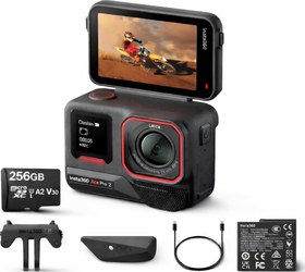 Resim Ace Pro 2 Shoot Ready Set (256GB) 