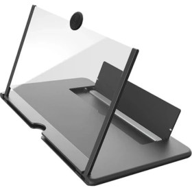 Resim Katlanabilir Telefon Ekran Büyüteci 