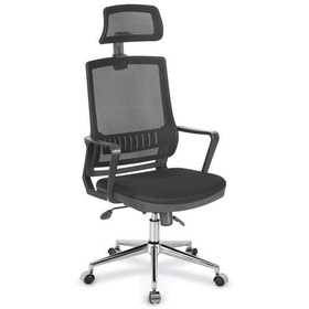 Resim Dublin Yönetici Koltuğu 