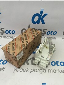 Resim BRUCKE Sol Ön Kapı Kiliti Tempra Tipo 