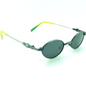 Resim OPTİNEST Unisex Çocuk Füme Metal Polarize Güneş Gözlüğü Eco135 