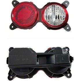 Resim Stop Kıa Bongo 04-20 Lh Duylu 