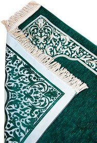 Resim Mihrap Motifli Şönil Dokuma Kişiye Özel İsimli Seccade (Yeşil) 