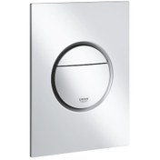 Resim Nova Cosmopolitan S Kumanda Paneli 37601p00 Grohe