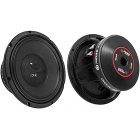 Resim Genel Markalar Audio RS-MB10Q 25 Cm 1000 Watt 500 Rms Midbass (TEKLİ ÜRÜN) 