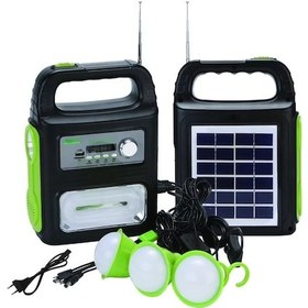 Resim Gold Orion Dat Dt-9038b Güneş Paneli Ev Aydınlatma Sistemi - Güçlü Performans Siyah - Yeşil 