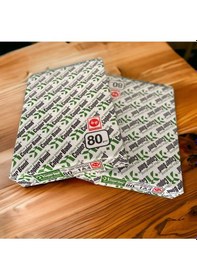 Resim 2 Paket A4 Fotokopi Kağıdı 500 Adetx2 Paket 100 Sayfa 80 Gr. Coppier Bondd 