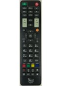 Resim Next Digital Programlanabilir Universal Akıllı Kumanda 