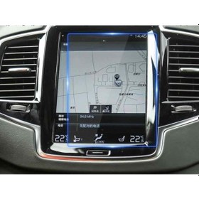 Resim Volvo Xc60 8.7'' Multimedya Ekran Koruyucu Film 2018-2020 (481217522) 