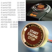 Resim vagparts Bmw X5 F15 Kristal Start Stop Buton Kapağı Gri 