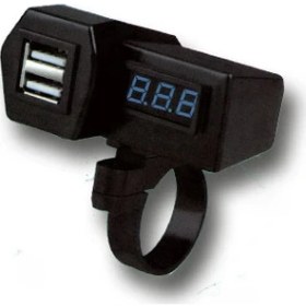 Resim Vexo Z-10 USB ve Voltmetre Kiti 