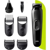 Resim Erkek Bakım Seti, 6'lı Çok Işlevli ve Siyah Renkli Güçlü Temizlik Seti 