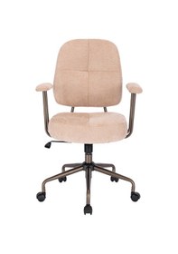 Resim New York Çalışma Sandalyesi - Vizon 65x96,5-102,5x68 Cm Bej 