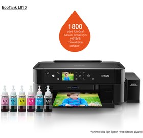 Resim Epson L810 Mono Renkli Mürekkep Tanklı Fotoğraf Yazıcı (6 RENK) 