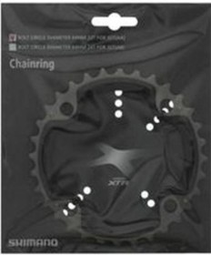 Resim Shimano Aynakol Dişlisi Xtr FC-M970 44t 